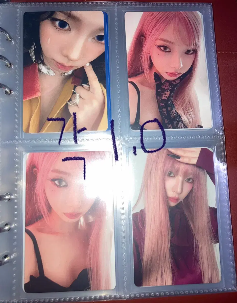 thumbnail-4